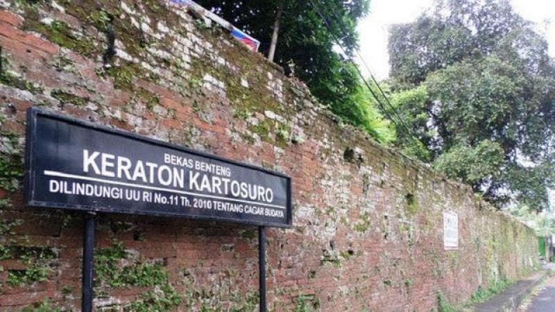 Tembok eks Keraton Kartasura cagar budaya yang dilindungi UU. (nusantaratv.com)