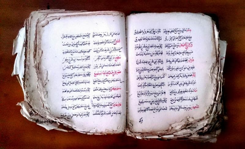 Kitab <i>Tarajumah, </i>karya Kiai Ahmad Rifa'i yang sekarang diwariskan kepada santrinya. (Facebook/Rifa'iyah Wonosobo)