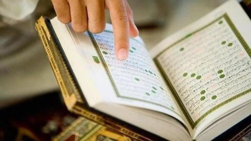 Ilustrasi: Kesalahan penulisan Al-Qur'an meski hanya satu huruf akan mengubah maknanya. (Reproaktual)