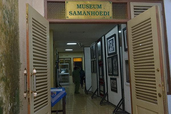 Museum Samanhudi berada di Kompleks Kantor Kelurahan Sondakan. (Eduwara)