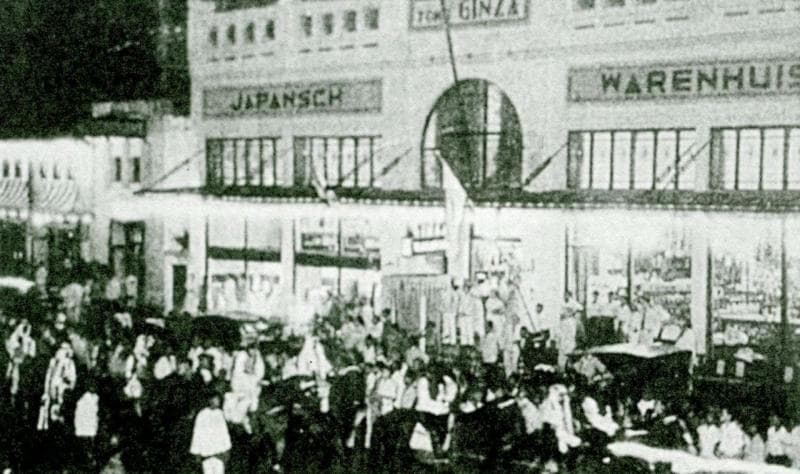 Mengenang Kejayaan Toko-Toko Jepang di Hindia-Belanda