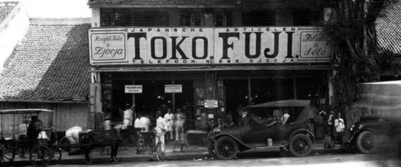 Toko Fuji, salah satu toko yang menjual barang barang Jepang. (Pinterest/Familiekleist)