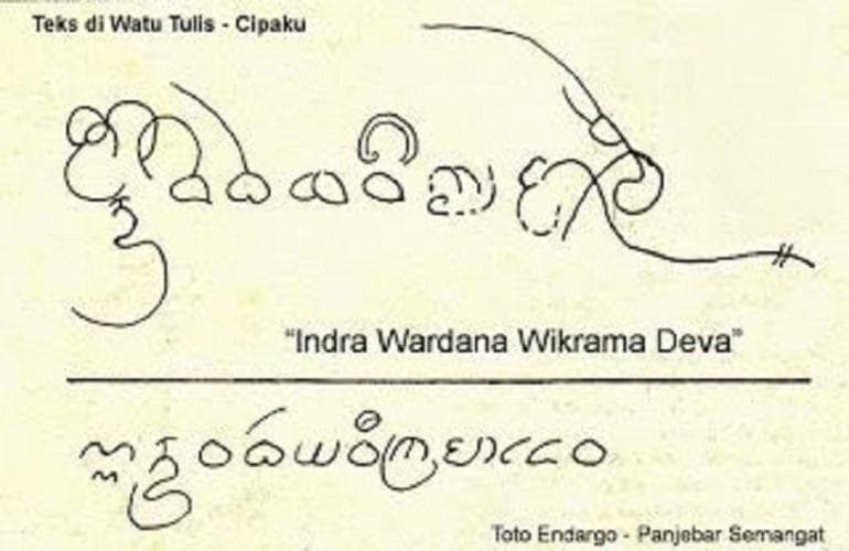 Gambaran Teks di Watu Tulis Cipaku. (Wikipedia)&nbsp;