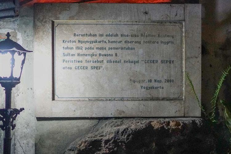 Prasasti Geger Sepehi. (Keraton Yogyakarta via Kompas)