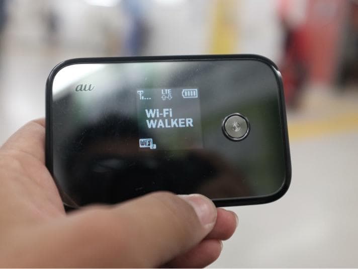 Pocket Wifi bisa dipakai saat jalan-jalan ke luar negeri. (Korinatour)