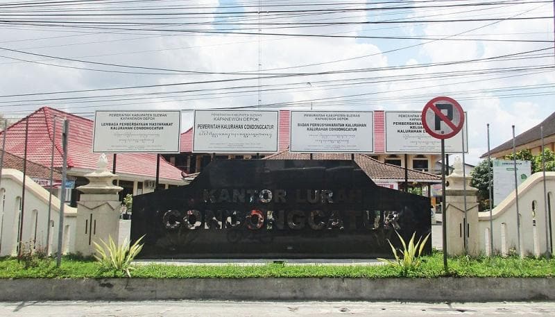 Kalurahan Condongcatur, Yogyakarta, tempat di mana banyak kos-kosan dan kampus besar bercokol. (Wikipedia/Aryphrase)