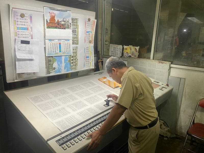 Eksis Sejak 1955, Percetakan Menara Kudus Terus Konsisten Produksi Al-Quran Fisik