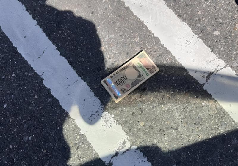 Sepanjang 2025, Uang Hilang Setara Rp355 Miliar di Jepang Kembali ke Pemiliknya