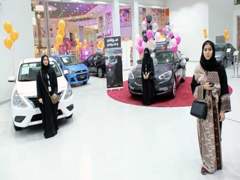 Pameran Mobil Khusus Perempuan di Saudi Banjir Pengunjung