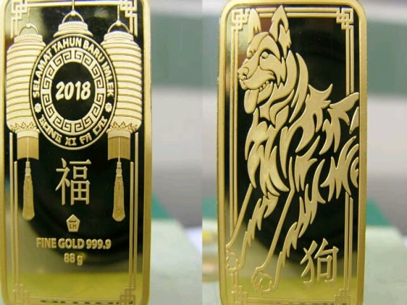 Produk emas batangan edisi khusus dengan simbol anjing tanah. (Eljohnnews.com)