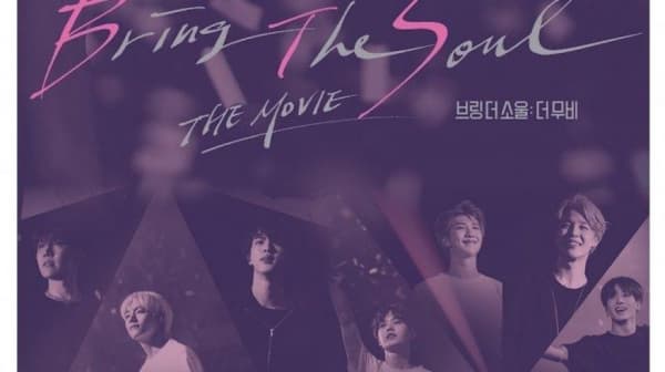 BTS, Bring the Soul: The Movie (Tabloidbintang)