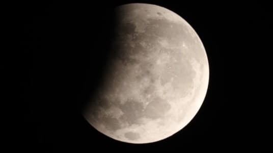 Gerhana bulan akan terjadi pada Rabu dini hari nanti. (minanews.net)